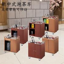 Simple new Chinese style tea cart metal tea table mobile sofa side a few balcony boiling water table tea cabinet tea table with wheels