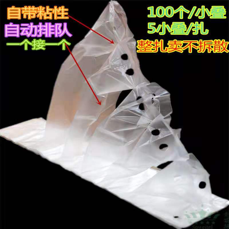 Thickened Disposable Umbrella Bag Hotel Banking Hall Automatic Long Handle Short Shank Umbrella Bag Machine Assorted Plastic Umbrella Bagging