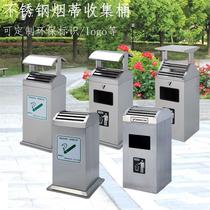 Stainless Steel Cigarette Butti Collection Barrel Vertical Ash Column Large Capacity Smoking Area Cigarette Butcher Ash Bin Ash Bucket