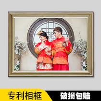 New Chinese style retro photo frame finished product table hanging wall Classical cross stitch calligraphy and painting framed oil painting frame custom resin gold