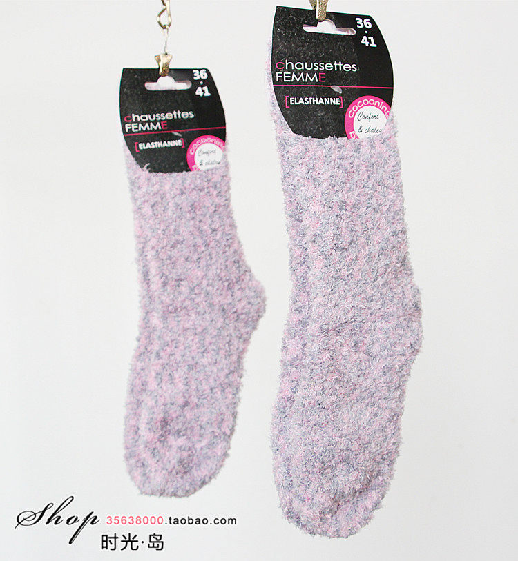 Chaussettes - collants D2-7 - Ref 761815 Image 12