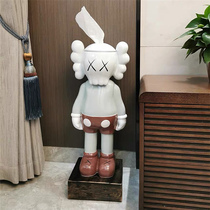 Creative KAWS doll ornament large living room bathroom tissue box cute roll paper tube restaurant draw paper box gift