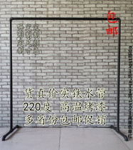 Clothing store display rack retro gantry rack water pipe floor shelf simple hanging rail black horizontal bar drying rack shelf