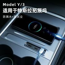 usb extender desktop computer converter data expansion work universal extension external interface socket hard drive