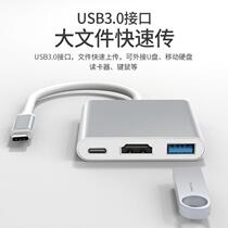 Keyboard interface socket expansion plug-in USB extender charging network port connector multi-computer electrical appliance hub