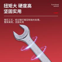 Labor-saving open-end wrench tool collection national standard universal open plate dual-purpose machine repair wrench repair strength small size
