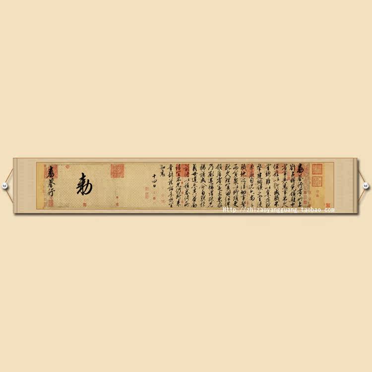 The Qiancai Line Banner Scroll Imitation Ancient Guild Calligraphy Brush Slim Gold Body Calligraphy Soft Framed Calligraphy and Calligraphy Zhao Ji