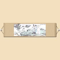 Su Zi Lovers Crane 6-ruler Banners Scroll Fairy Crane Su Dongpo Characters Soft Framed Calligraphy Painting Fan Zeng
