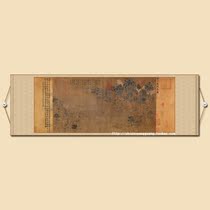 Youchun picture living room five-foot banner Antique antique landscape characters soft framed Chinese painting Calligraphy and painting Exhibition Zi Qian