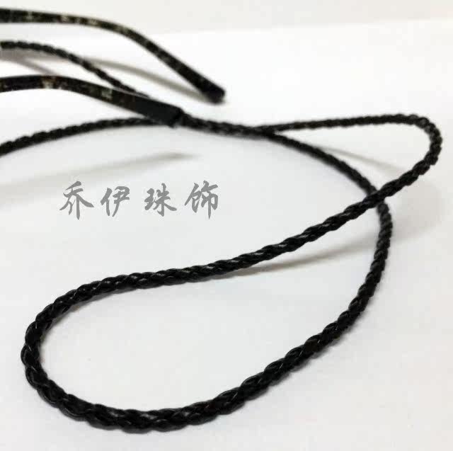 Etui à lunettes - Ref 1248375 Image 10