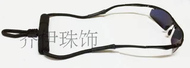 Etui à lunettes - Ref 1244719 Image 9