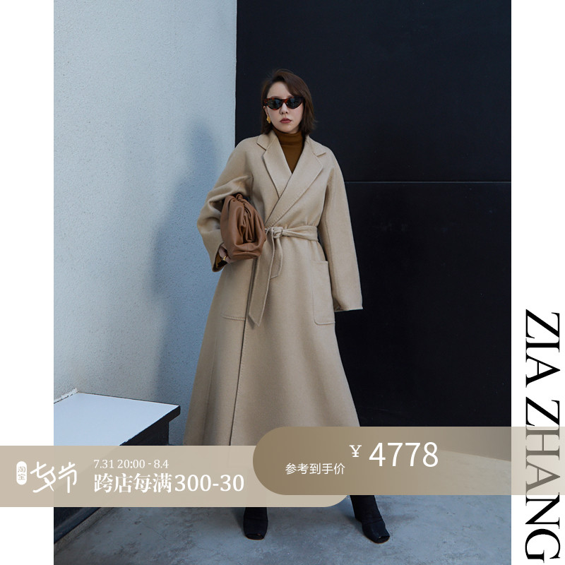 Z Boss Customized Bicolor Whole Cashmere Handmade Bifacial, Classic Insert Shoulder Cuff Outline Shaped Loose Lace Big Coat Woman