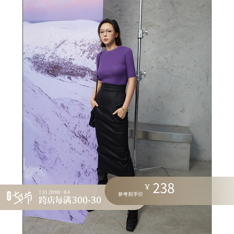 Z boss D Card Texture France Linen Silk Polar Simple Circle Collar One-Piece Undershirt Short Sleeve T-Shirt Sweater Woman