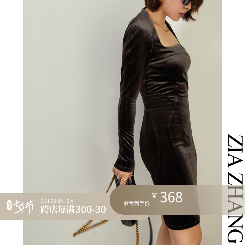 Z Boss S Type Tailoring Triangle Collar Repair Neck Velvet Dress Horseshoe Sleeves Short buns Hip Dress
