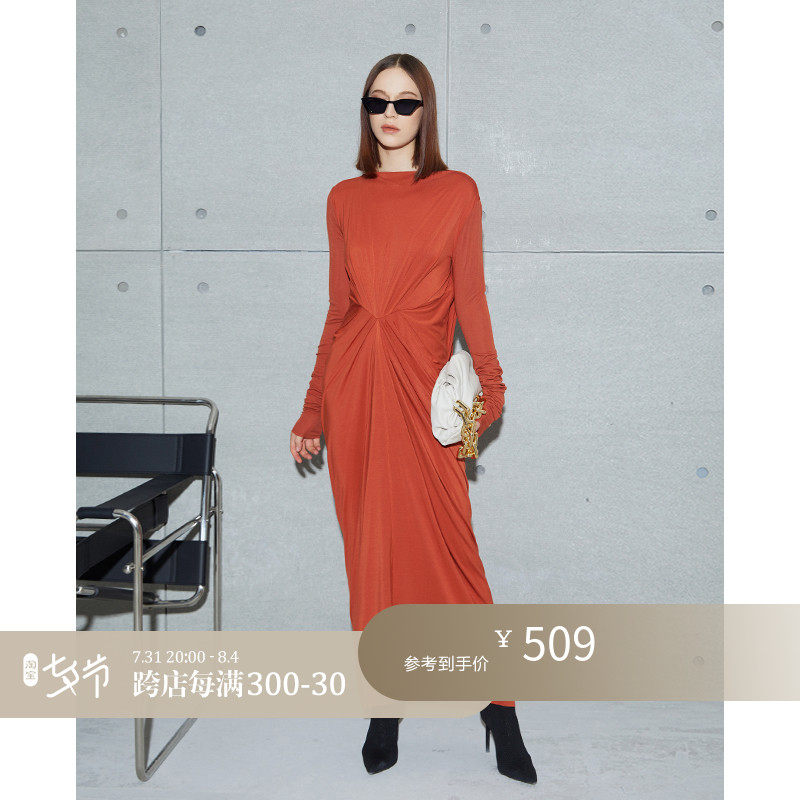 Z Boss Minimalist Leash Tailoring Foreign Dress Embed V-shape Styling Elegant Foreign Dress Woman