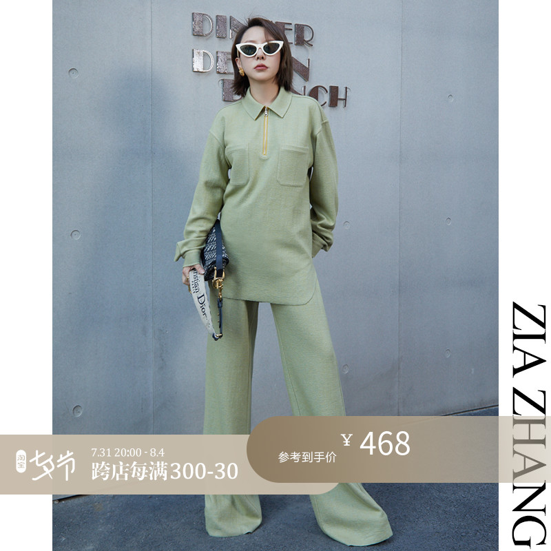 Z Boss both inside and outside can wear double-sided color wool loose tooling blouses wool oak waist broadleg pants women