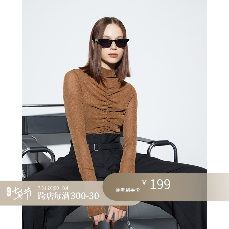 Z boss metal flash micro-transparent ruplexen sweaters S type cut thin through irregular Sexy undershirt woman