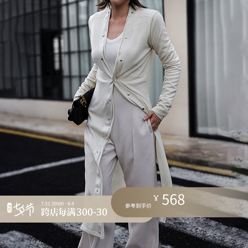 Z boss seamless open fork first-line DP process One-piece medium long version of Australian wool thin wool line cardiovert woman