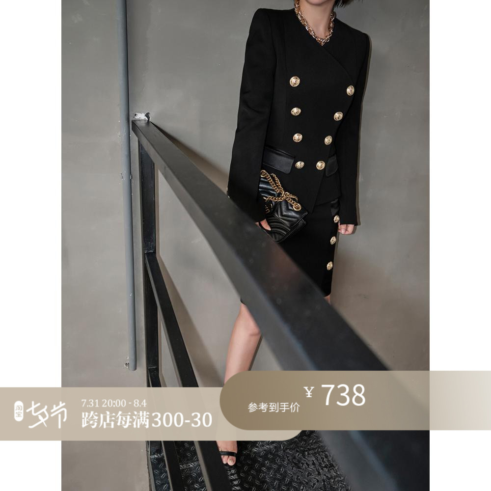 Z boss high-end your wife's commute double-row buckle flat shoulder V collar suit splicing package hip high waist short skirt woman