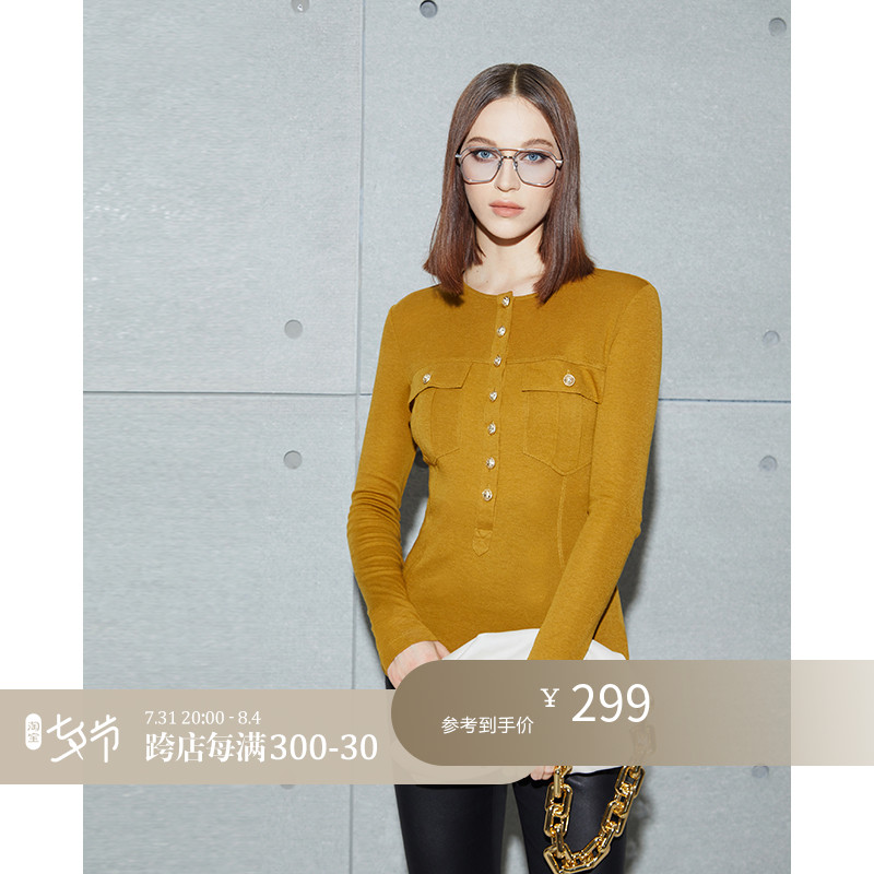 Z boss True silk temperament Elastic Blend Heu Baumann Classic Military Style Design Sense fine Loire T-shirt Female