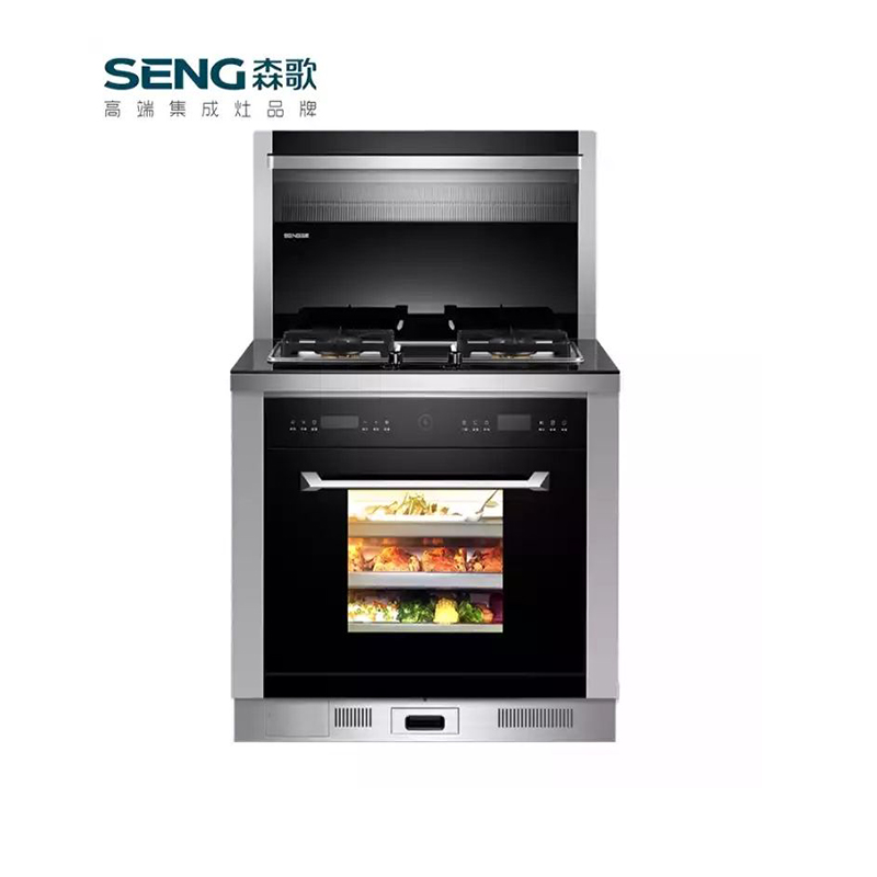 (Changsha Jinqiao store) Mori song T3BZ steam box with deposit to the store to pay the tail, that is to send tea Yan Yue color tea bag