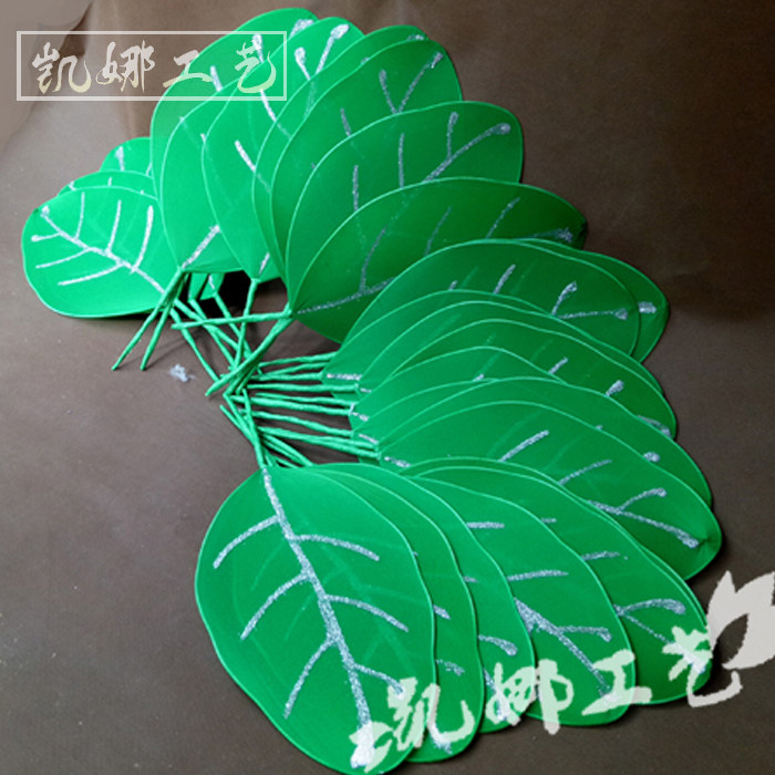 Hot Pins Dance Props Shooting Shop Window Stage Background Wedding Wedding Decoration East Hedge Flowers Finished Silver Veins Large Leaves Leaves