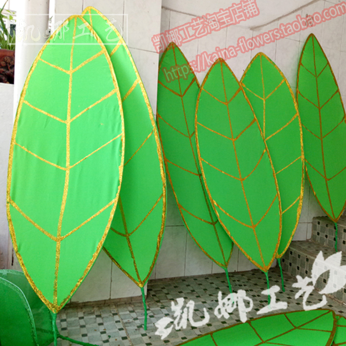 Dance performance hand holding props That piece of sheet green leaf fabric Phnom Penh large leaves green home