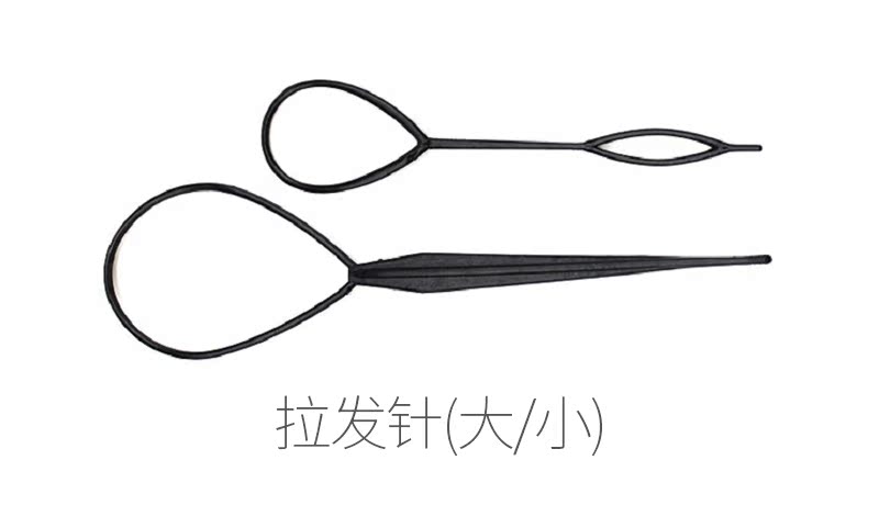 Tête mannequin - Ref 260551 Image 9