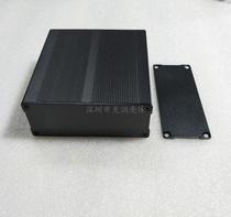 40*97-100mm aluminum shell aluminum shell aluminum alloy shell aluminum profile shell aluminum box electric coal aluminum shell