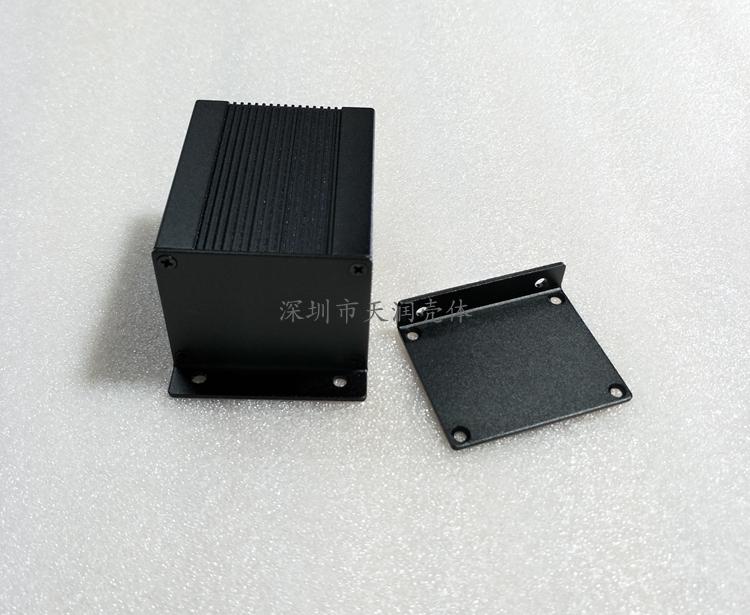 40*50-60mmDIY electronic aluminum shell shielding aluminum box wiring aluminum shell PBC aluminum box receiver aluminum shell