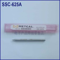 SSC-625A SSC-725A OKI METCAL soldering irons MFR-H6-SSC MFR-1160