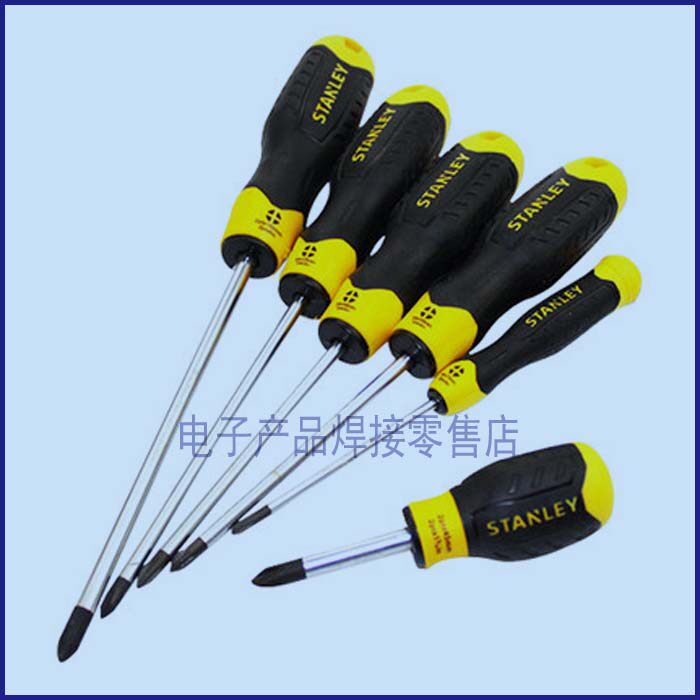 Stanley Strong Phillips screwdriver set magnetic manual cone screwdriver screw batch STMT67299-8-23