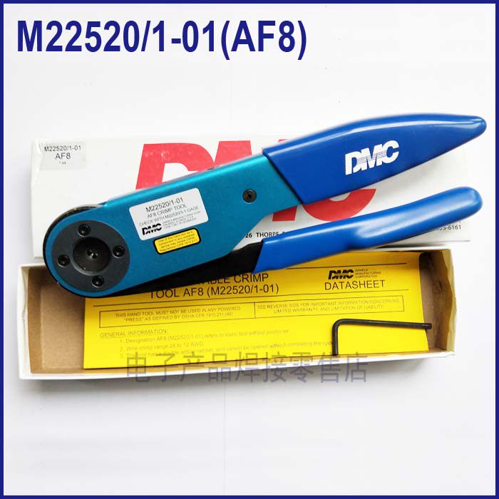 DMCM22520 1-01 crimping pliers AF8 positioner TH1A TH4 TH4 M22520 UH2-5 UH2-5 UH2-5