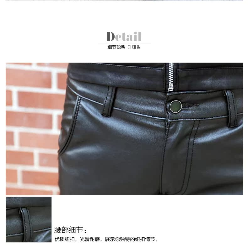 Pantalon cuir homme - Ref 1484744 Image 18