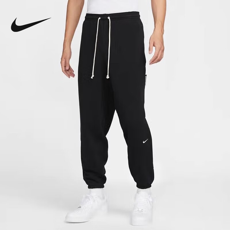 Nike Men's Sports Pants Loose Fit Joggers Comfortable Trendy Fashionable Sports Casual Knitted Trousers Fz0225