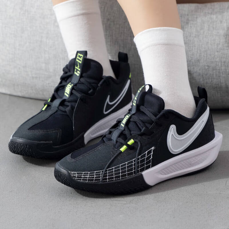 Nike Nike Big Children's Sneakers G.T Cut 3 Practical Shock-Absorbing and Wear-Resistant Sports Shoes Basketball Shoes Fd7033