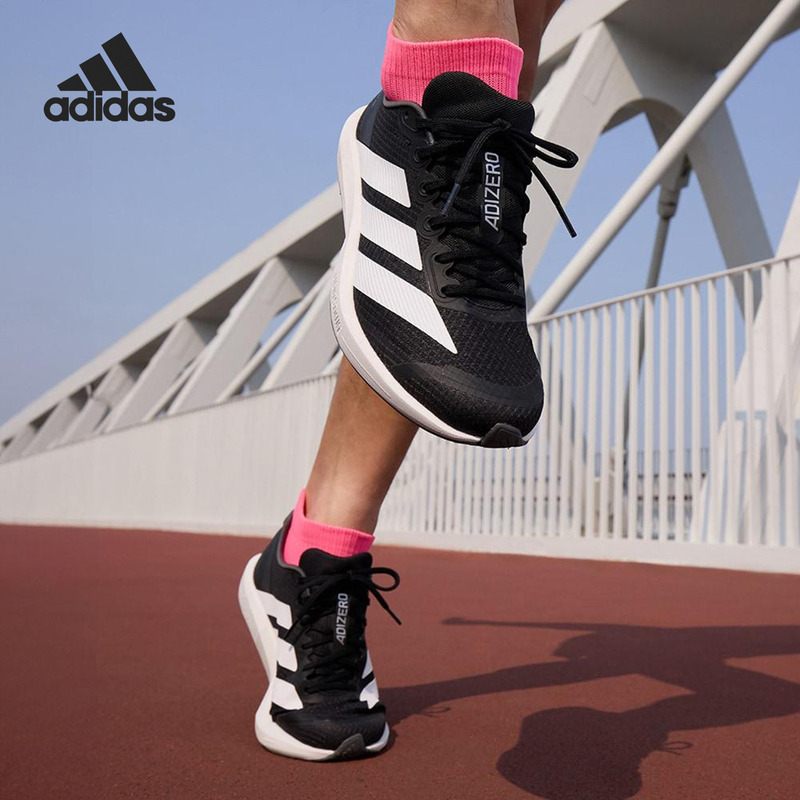 Adidas Adidas Flat-Soled Running Shoes for Men and Women, Same Style Training Soft-Soled Running Shoes Adizero Bkjp6528