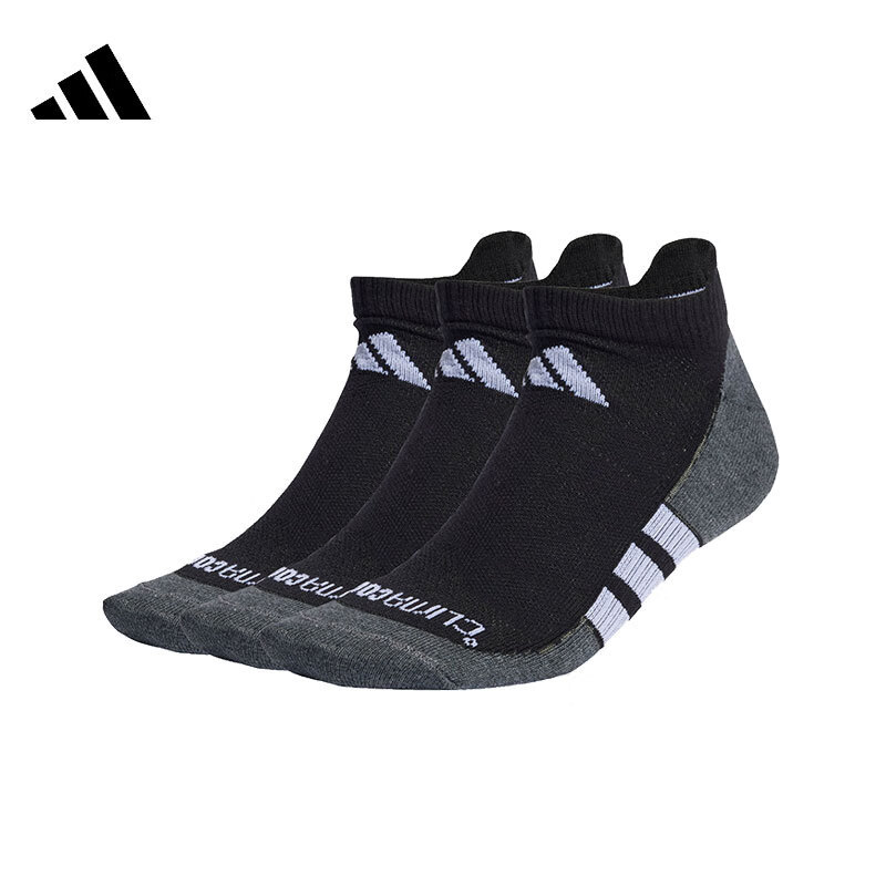 Adidas Adidas Men's and Women's Same Style Three-Pair Pack of Sports Breathable, Comfortable, Skin-Friendly Short Casual Socks Jc6449