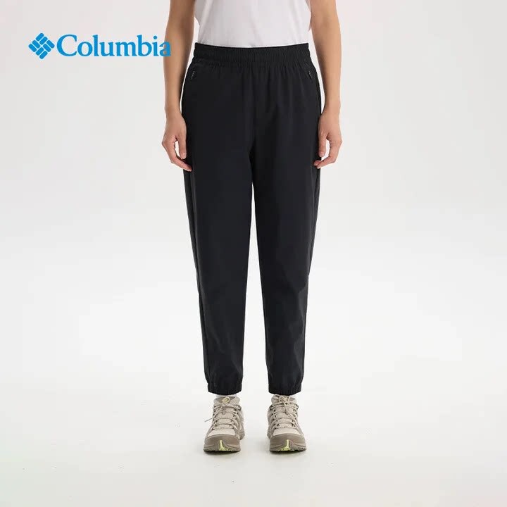 26 Spring and Summer New Products Columbia Outdoor Women's Comfortable and Breathable Sports Leggings Pants Ar4370