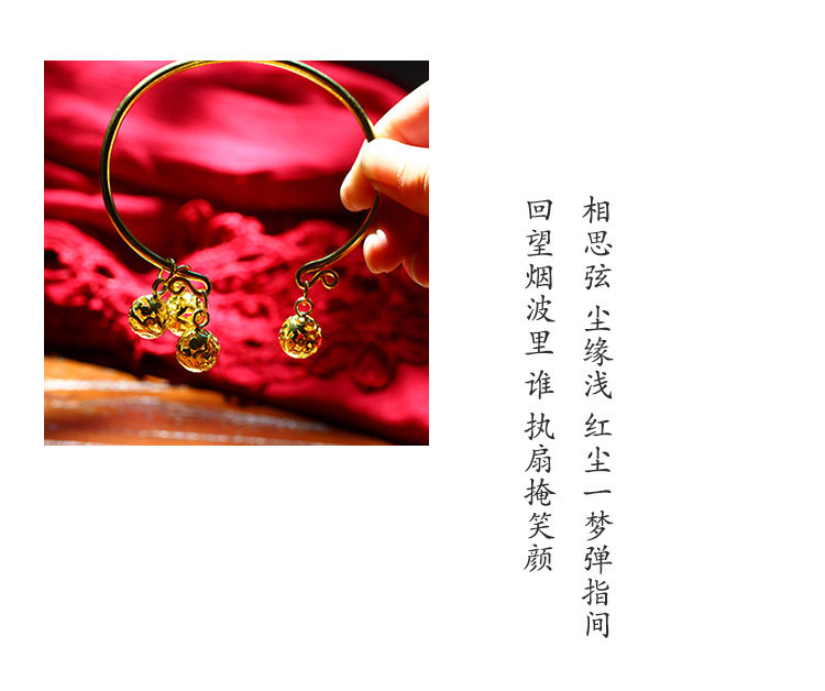 Chaine de cheville Femme OTHER   - Ref 3103556 Image 6