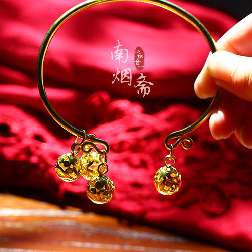 Chaine de cheville Femme OTHER   - Ref 3103556 Image 1