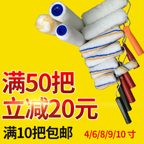 Roller brush Long hair roller Medium hair roller Wool roller Fine hair roller brush 4 6 8 10 inch roller brush