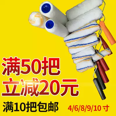 Roller brush Long hair roller Medium hair roller Wool roller Fine hair roller brush 4 6 8 10 inch roller brush