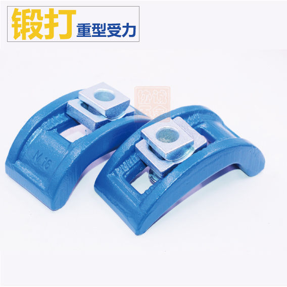 Bow injection molding machine platen forging heavy mold platen horse clip universal platen High strength M16M20M24