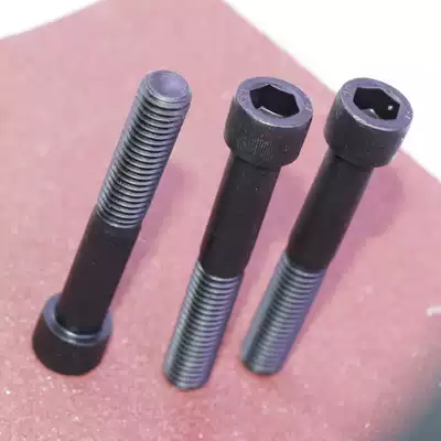 12 Grade 9 cup head hexagon socket Bolt alloy steel screw M10 * 20-200