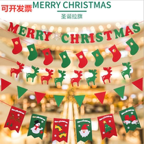 Christmas Decorative Supplies Non-woven Fabric Flag Triangle Flag Letter Flag Flag Flag Shop Scene Layout Props