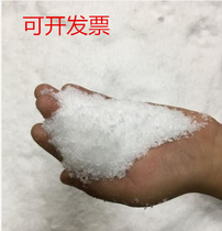 Simulation of artificial dry snowflake powder DIY snowman fake snow Christmas scene window decoration shooting props