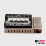 Оригинальная импортная японская японская японская печь Iwakana CB-ABR-1 Портативные шашлыки для печи для барбекю барбекю барбекю барбекю