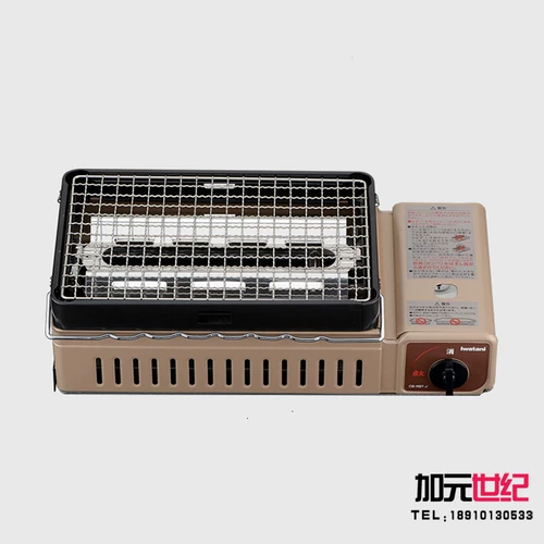 Оригинальная импортная японская японская японская печь Iwakana CB-ABR-1 Портативные шашлыки для печи для барбекю барбекю барбекю барбекю