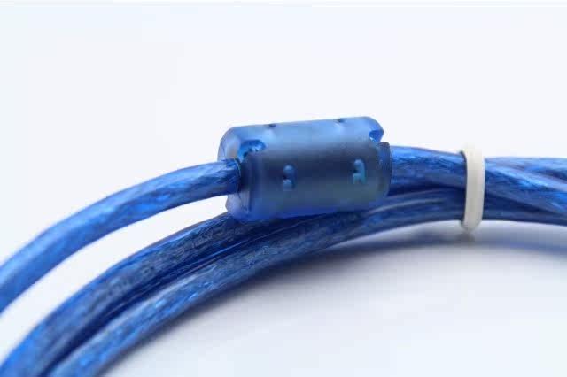 Prolongateur USB - Ref 436352 Image 3